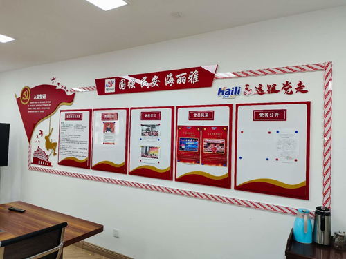 文化墻與藝術(shù)舞臺 集團(tuán)形象的無聲名片與靈動呈現(xiàn)