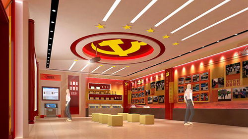 光影交織，初心永恒 多媒體互動展廳與舞臺藝術(shù)造型策劃在黨建文化弘揚中的創(chuàng)新實踐