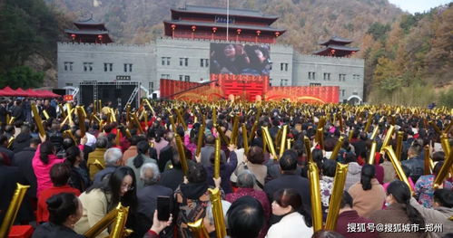 喜上加喜 央視《喜上加喜》老君山錄制現(xiàn)場(chǎng)紀(jì)實(shí)，大型慶典活動(dòng)精彩紛呈