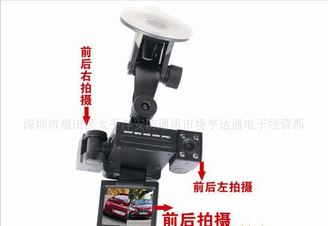 行車(chē)記錄儀H3000 變形金剛雙鏡頭，大型錄制新標(biāo)桿