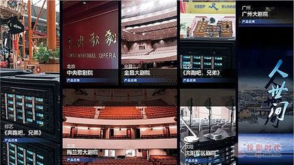 MIPRO推出ACT-748III無(wú)線(xiàn)麥克風(fēng)系統(tǒng)，重塑大型錄制新標(biāo)桿